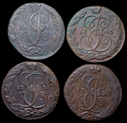 Набор из 4 медных монет 5 копеек 1788-1795 (Екатерина II)