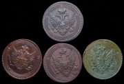 Набор из 4 медных монет 5 копеек 1807-1810 ЕМ