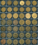 Набор из 42 монет 3, 5 копеек (СССР)