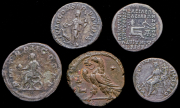 Набор из 5 античных монет