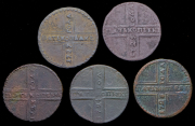 Набор из 5 "крестовых" 5 копеек 1723-1727