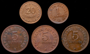 Набор из 5 монет (Ангола)