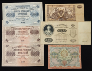 Набор из 6 бон