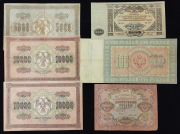 Набор из 6 бон