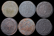 Набор из 6 медных монет 5 копеек 1789-1796 (Екатерина II) КМ