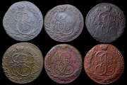Набор из 6 монет 5 копеек 1783-1794 (Екатерина II)