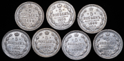 Набор из 7-ми сер. монет 5 копеек (Николай II)