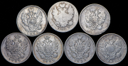 Набор из 7 сер. монет 20 копеек