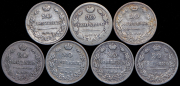 Набор из 7 сер. монет 20 копеек