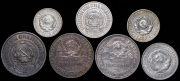 Набор из 7 сер. монет (РСФСР, СССР)