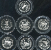 Набор из 7 жетонов 5 червонцев "Красная книга"