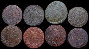 Набор из 8 медных монет 2 копейки