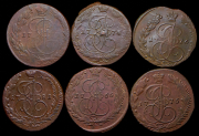 Набор из 8 медных монет 5 копеек 1766-1792 (Екатерина II)