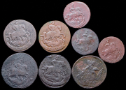Набор из 8 медных монет