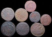 Набор из 8 медных монет