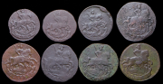 Набор из 8 медных монет