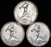 Набор из 8-ми Полтинников 1924