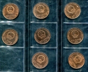 Набор из 8 монет 5 юаней "Красная книга" (Китай)