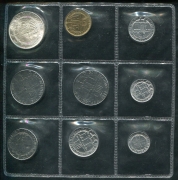 Набор из 9 монет 1977 (Сан Марино) (в запайке)