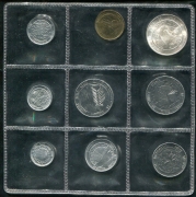 Набор из 9 монет 1977 (Сан Марино) (в запайке)