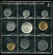 Набор из 9 монет 1991 (Сан Марино) (в запайке)