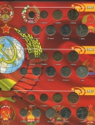 Наборы монет СССР регулярного выпуска 1961-1991 (в п/у)