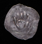 Пфенниг. Фридрих II. Нюрнберг