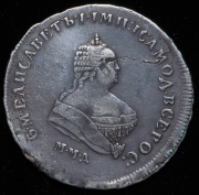 Полтина 1743 ММД