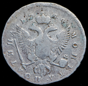 Полтина 1744 ММД