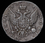 Полтина 1754 СПБ-IМ