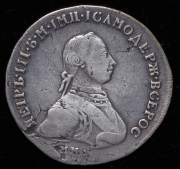 Полтина 1762 ММД-ДМ