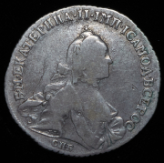 Полтина 1762 СПБ-ТI-НК