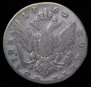Полтина 1762 ММД-ТI-ДМ