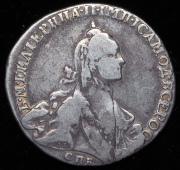 Полтина 1764 СПБ-ТI-ЯI