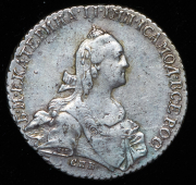 Полтина 1769 СПБ-ТI-СА