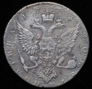 Полтина 1773 СПБ-ТI-ФЛ