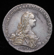 Полтина 1774 СПБ-ТI-ФЛ