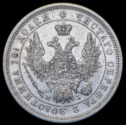 Полтина 1853 СПБ-НI