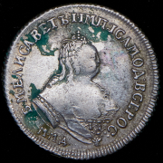 Полуполтинник 1746 ММД