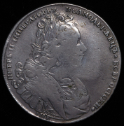 Рубль 1727 СПБ