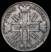 Рубль 1727 СПБ