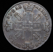 Рубль 1728