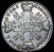 Рубль 1729