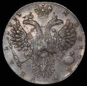 Рубль 1731