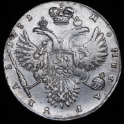 Рубль 1731
