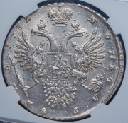 Рубль 1732 (в слабе)