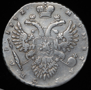 Рубль 1732