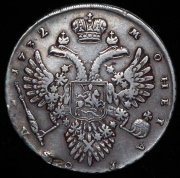 Рубль 1732