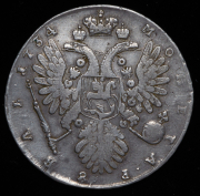 Рубль 1734