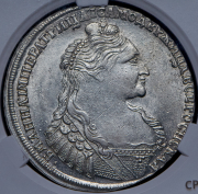 Рубль 1736 (в слабе)